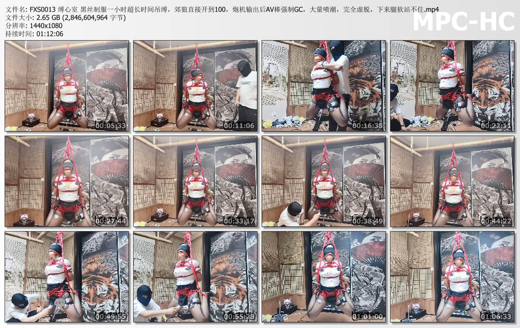 缚心室_黑丝制服60分钟超长时间吊缚 郊狼直接开到100 炮机输出后AV棒强制高C 大量喷Chao.jpg