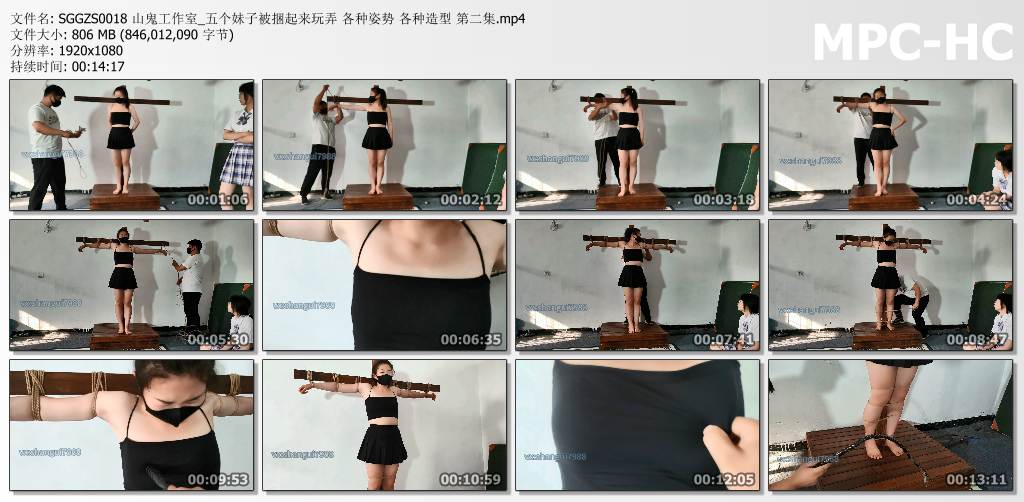 山鬼工作室_五个妹子被捆起来玩弄02 各种姿势各种造型.jpg
