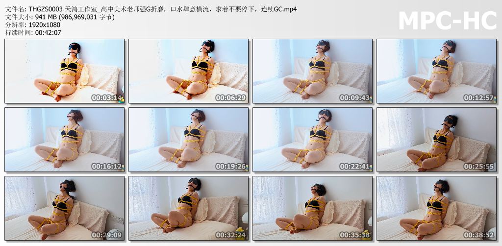 天鸿工作室_高中美术老师强G折磨 口水横流求着不要停下连续高C.jpg