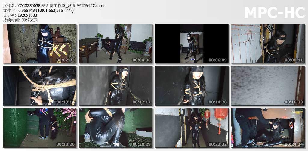 意之窗工作室_汤圆 密室探险02.jpg