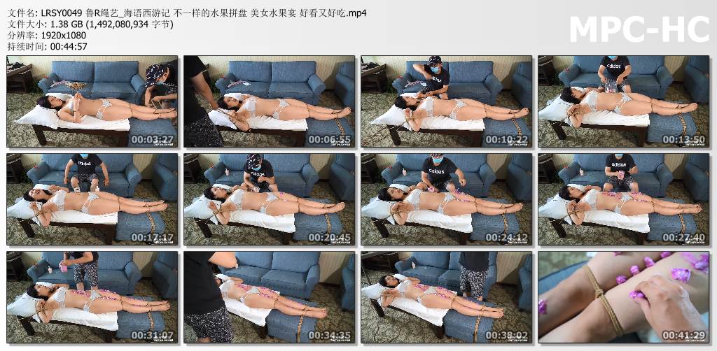 鲁R绳艺_海语西游记 不一样的水果拼盘 美女水果宴好看又好吃.jpg