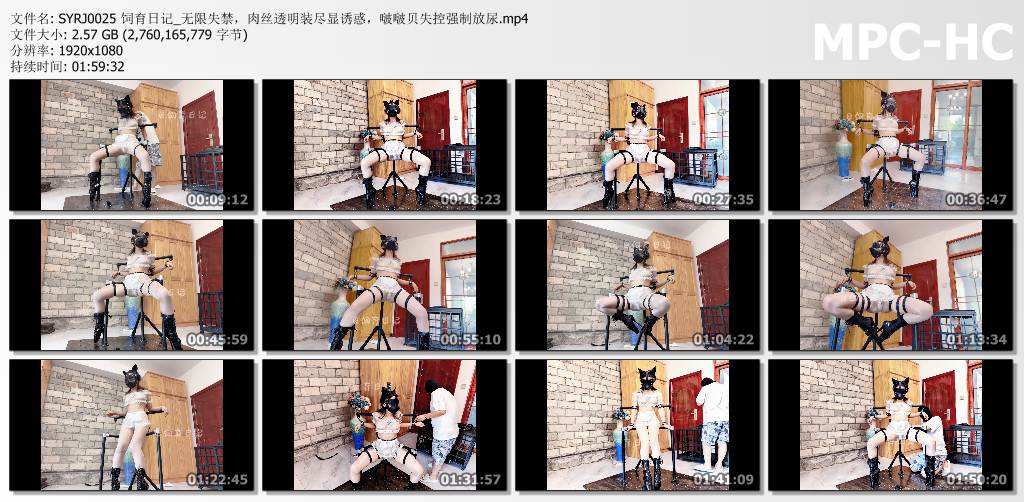 小狗の饲育日记_无限失禁 肉丝透明装尽显诱惑 啵啵贝失控强制放尿.jpg