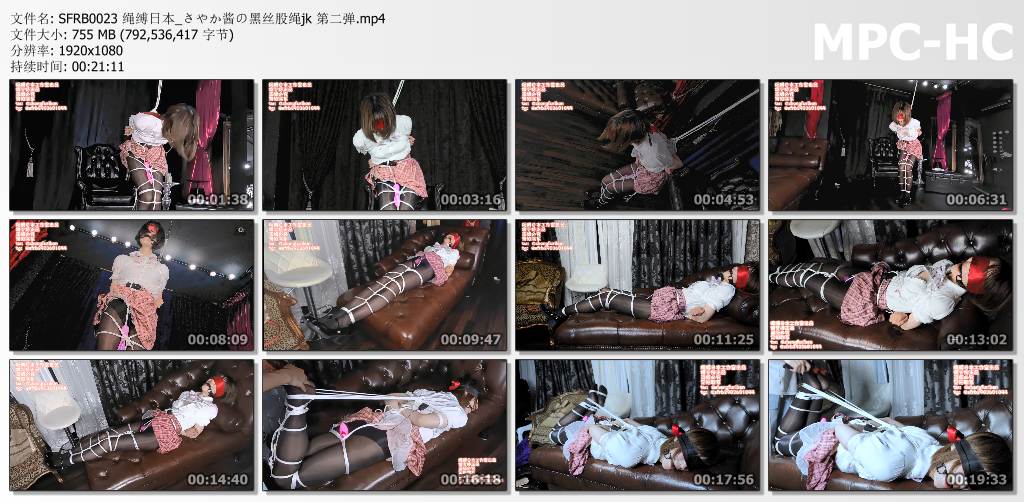 绳缚日本工作室_さやか酱の黑丝股绳jk 第二弹.jpg