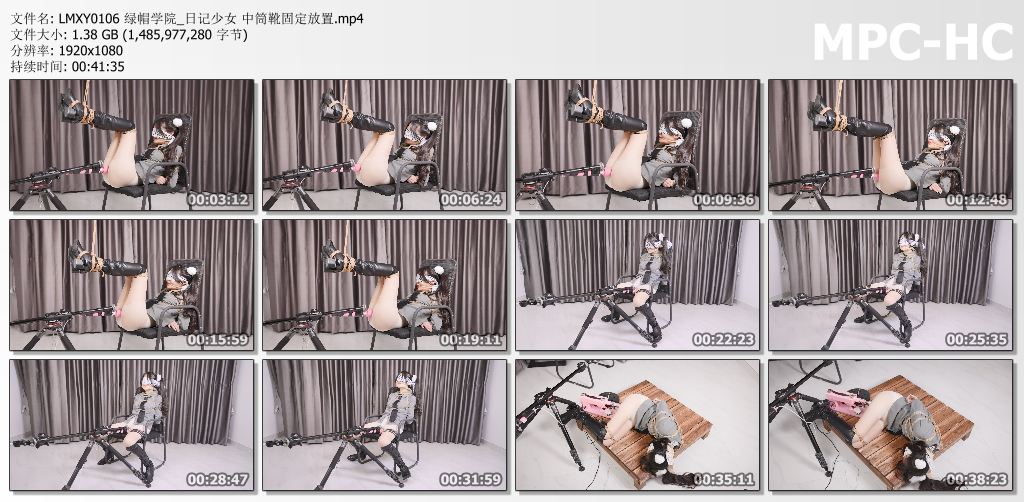 绿帽学院_日记少女系列之中筒靴固定放置.jpg