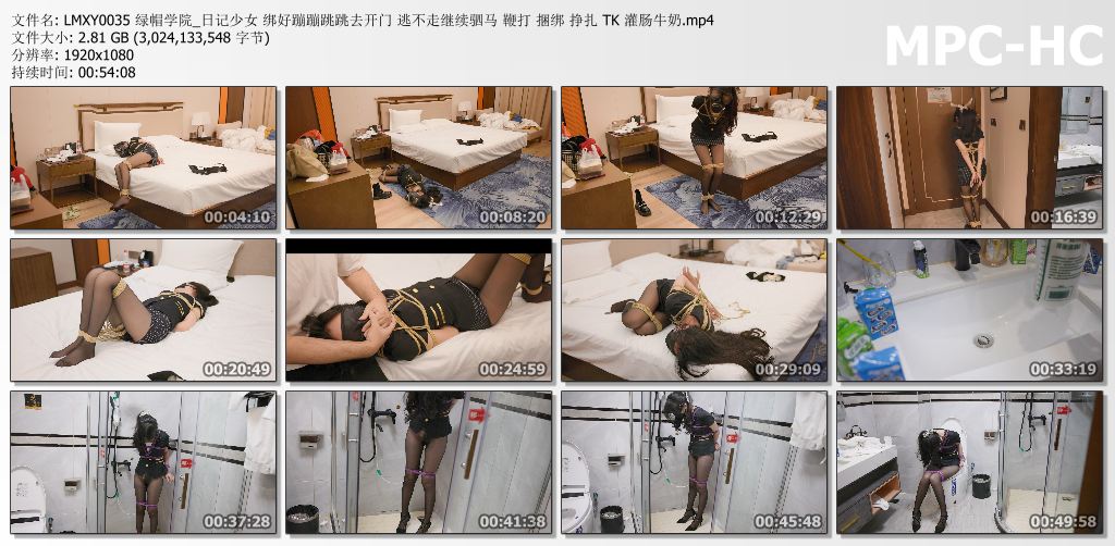绿帽学院_日记少女系列之绑好蹦蹦跳跳去开门 逃不走继续驷马 鞭打捆绑TK牛奶灌肠.jpg