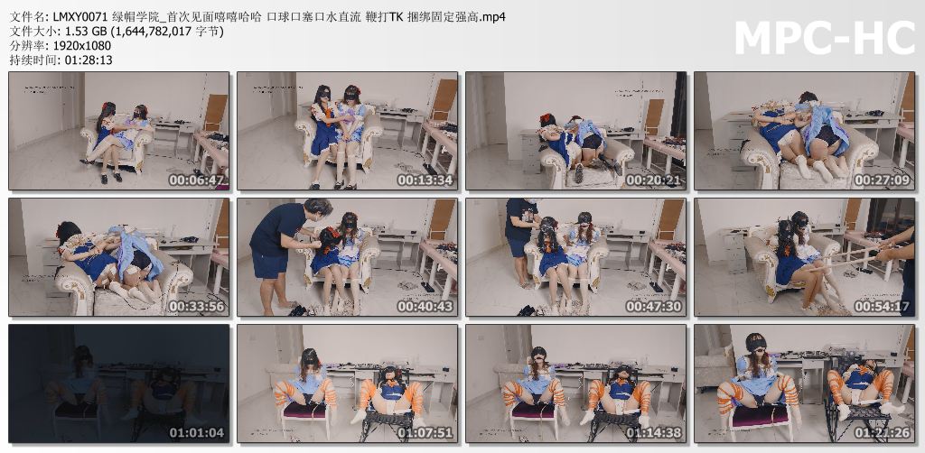 绿帽学院_首次见面嘻嘻哈哈 口球口塞口水直流 捆绑固定TK鞭打强高.jpg