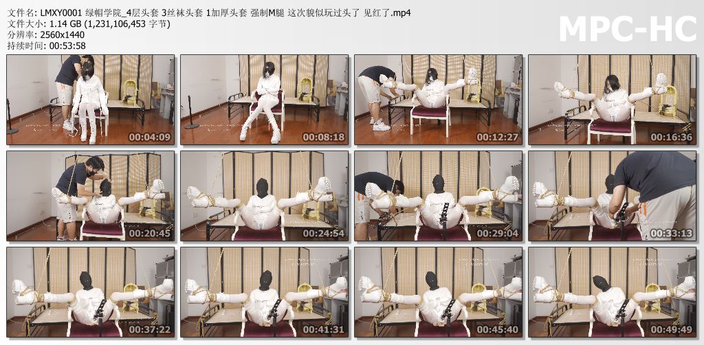 绿帽学院_4层头套3丝袜头套1加厚头套 强制M腿 貌似玩过头见红了.jpg