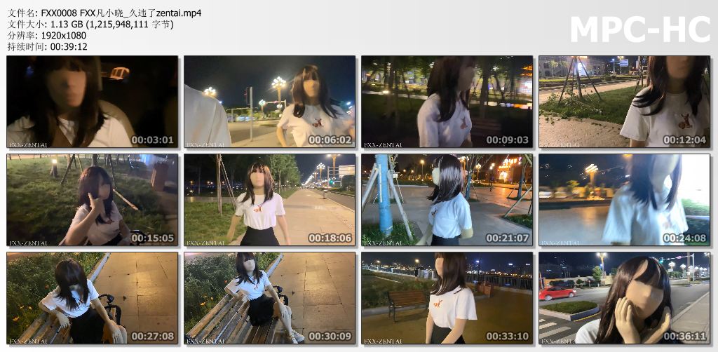 凡小晓_久违了的zentai.jpg