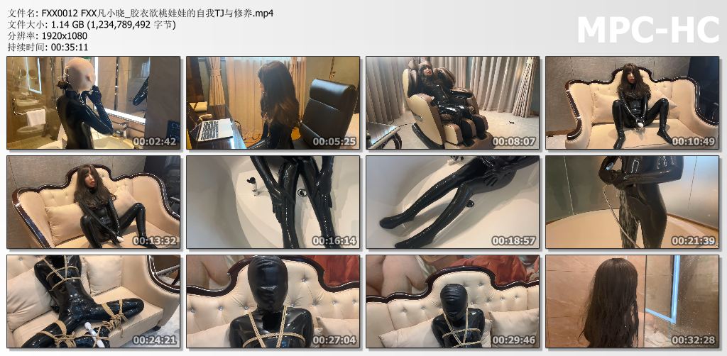 凡小晓_胶衣欲桃娃娃的自我调教和修养.jpg