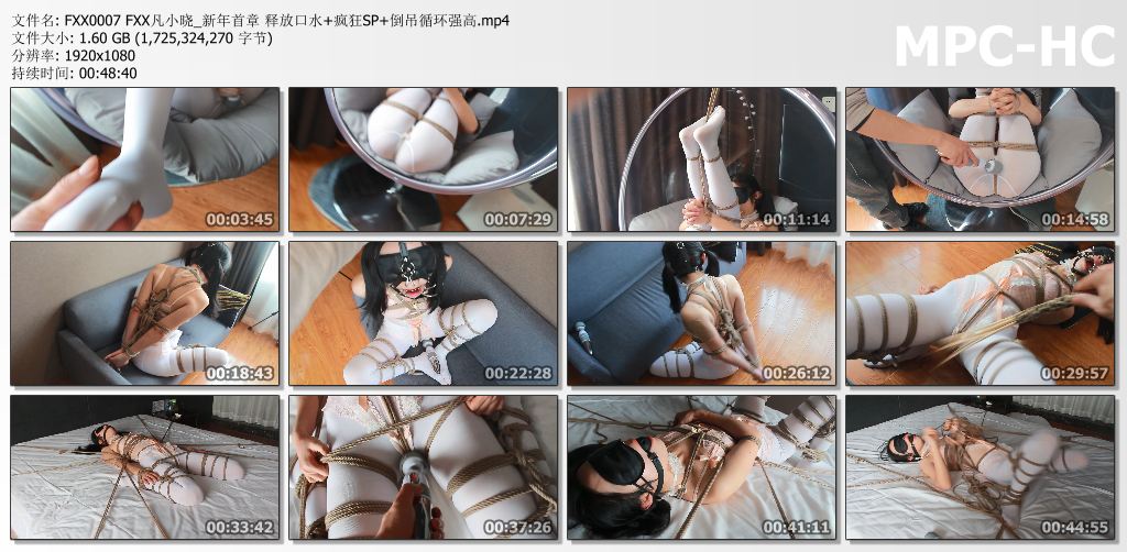 凡小晓_新年首章 释放口水 疯狂SP 倒吊循环强高.jpg