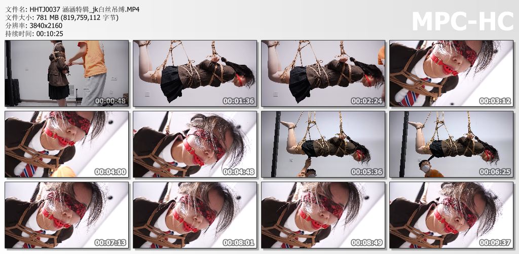 涵涵特辑_jk白丝吊缚调教.jpg