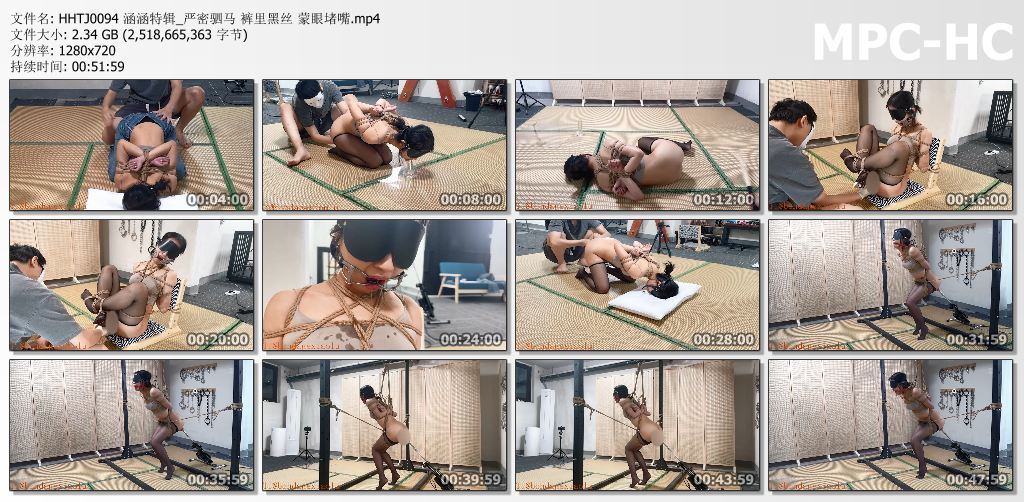 涵涵特辑_裤里黑丝蒙眼堵嘴严密驷马.jpg