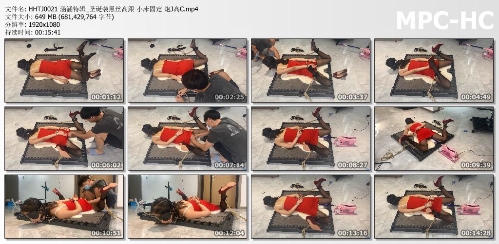 涵涵特辑_圣诞装黑丝高跟小床固定Pao机高C.jpg