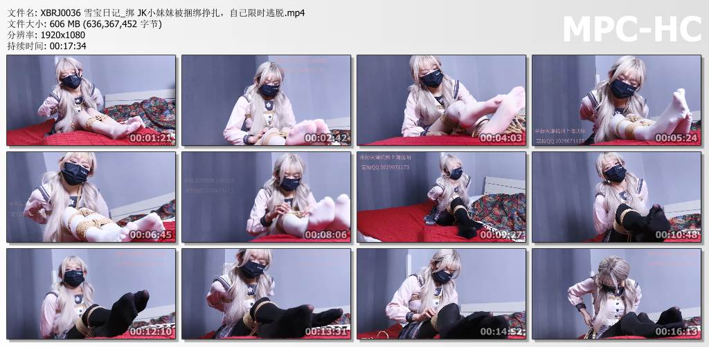 雪宝日记_JK小妹妹被捆绑挣扎 自己限时逃脱.jpg