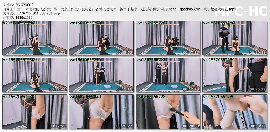山鬼工作室_176cm成熟少妇第一次来工作室体验绳艺.jpg