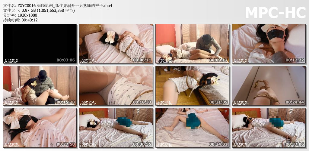 栀晓原创_抓住并剥开一只熟睡的橙子.jpg