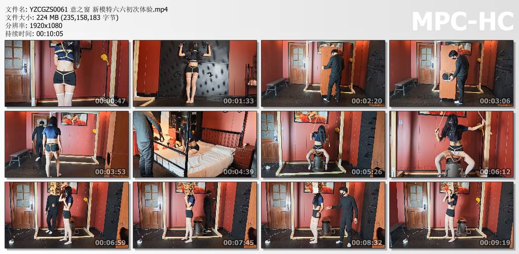 意之窗工作室_新模特六六初次体验.jpg