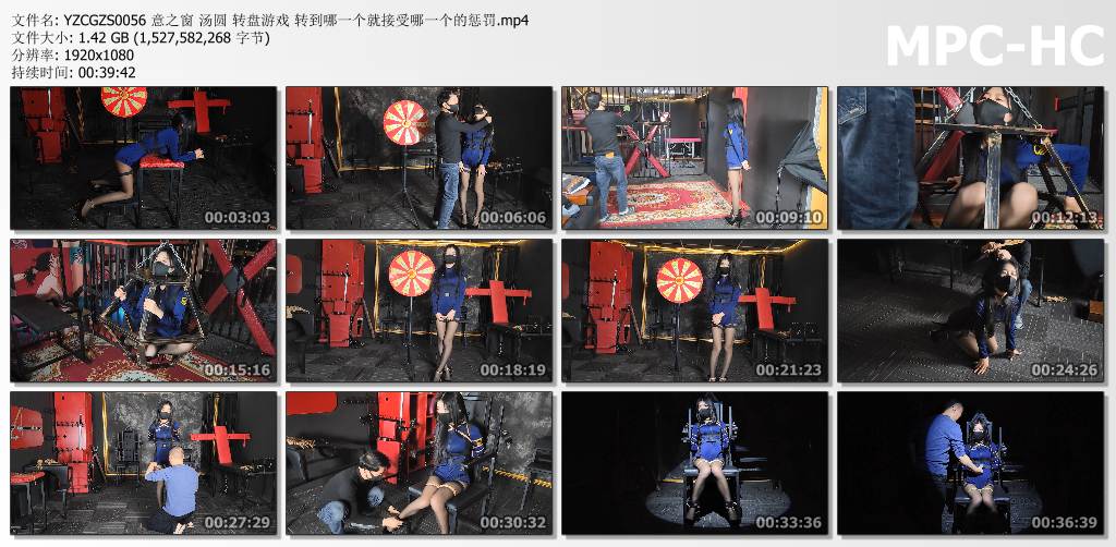 意之窗工作室_汤圆 转盘游戏 转到哪个就接受哪个惩罚.jpg