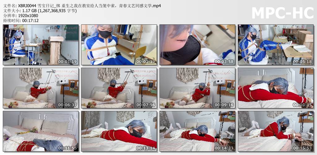 雪宝日记_重生之我在教室给人当笼中雀.jpg