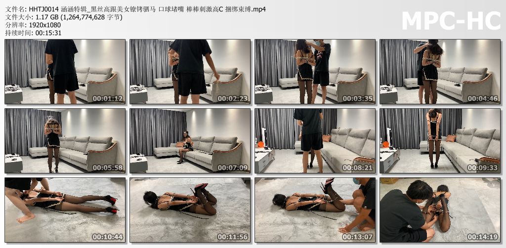 涵涵特辑_黑丝高跟美女口球堵嘴镣铐驷马 震动棒刺激高C.jpg