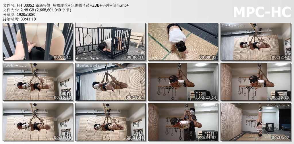 涵涵特辑_短裙腰丝分腿驷马吊 震动棒 手冲 倒吊.jpg