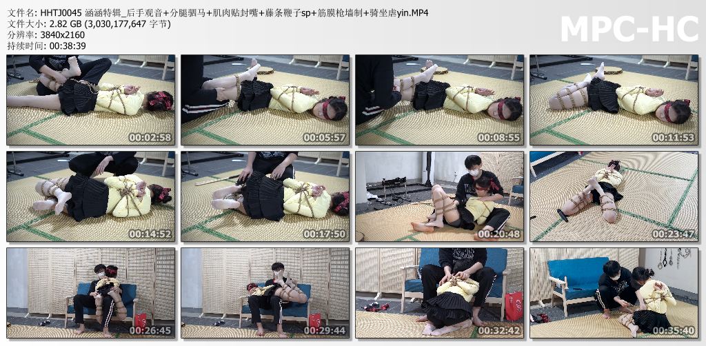 涵涵特辑_后手观音分腿驷马藤条鞭子sp  肌肉贴封嘴 筋膜枪强高 骑坐虐yin.jpg