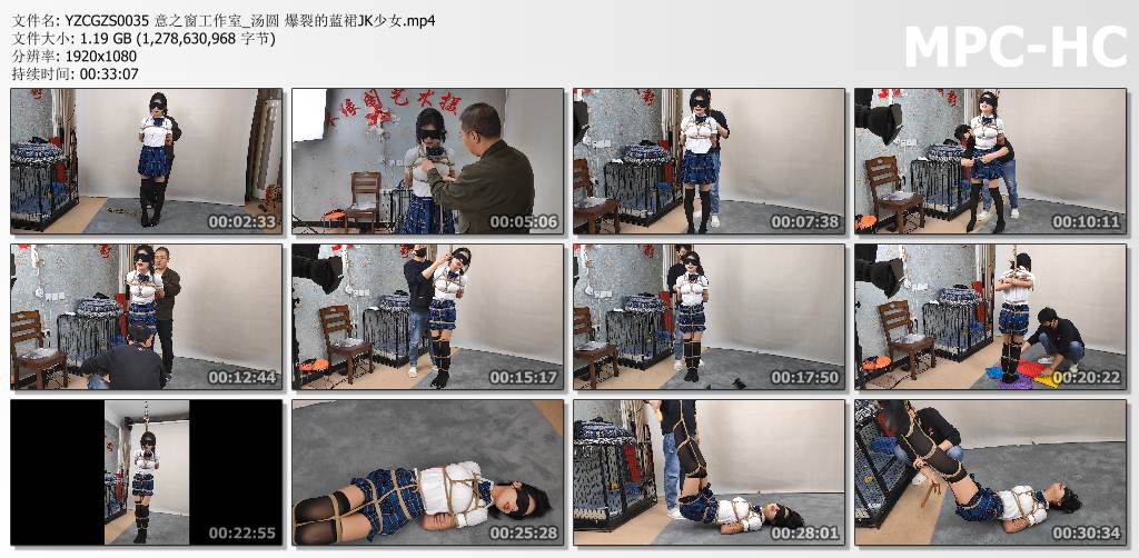 意之窗工作室_汤圆 爆裂的蓝裙JK少女.jpg