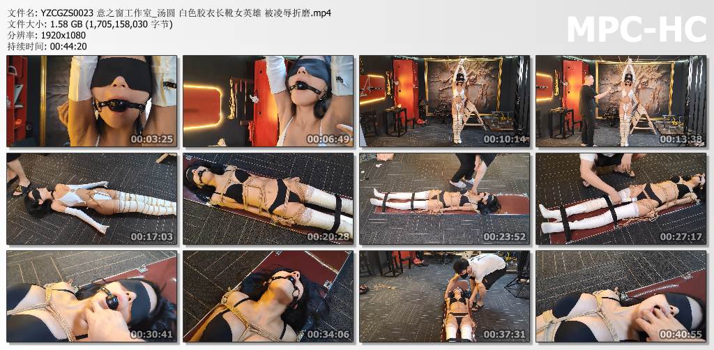 意之窗工作室_汤圆 白色胶衣长靴女英雄被凌辱折磨.jpg