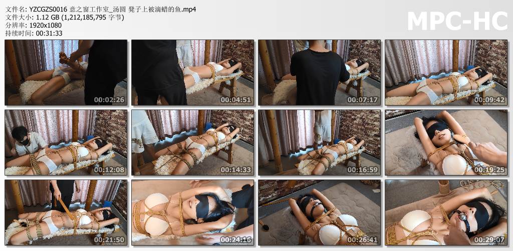 意之窗工作室_汤圆 凳子上被滴蜡的鱼.jpg
