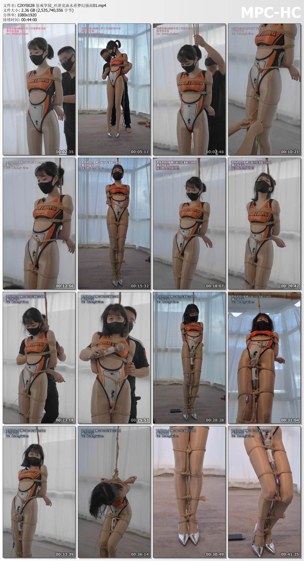 惩戒学园_丝滑竞泳水着梦幻强高 第一集.jpg