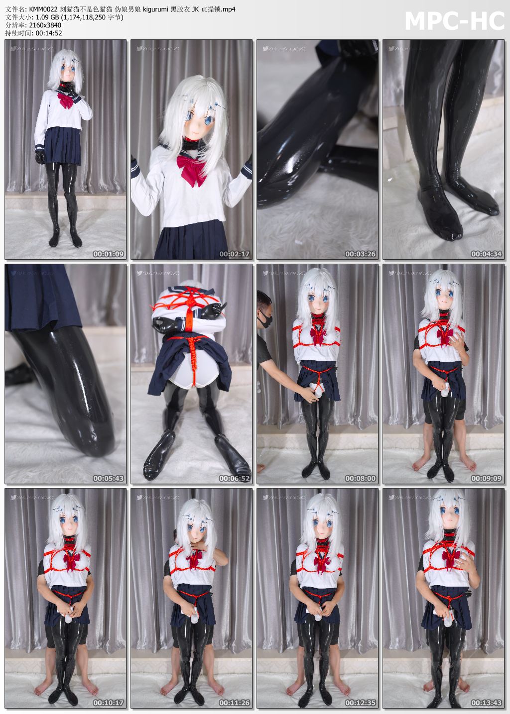 刻猫猫不是色猫猫_伪娘男娘 kigurumi 黑胶衣 JK 贞操锁.jpg