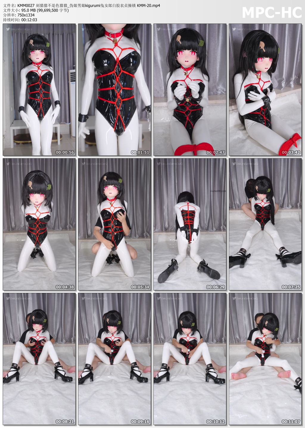 刻猫猫不是色猫猫_伪娘男娘 kigurumi 兔女郎 白胶衣 贞操锁.jpg