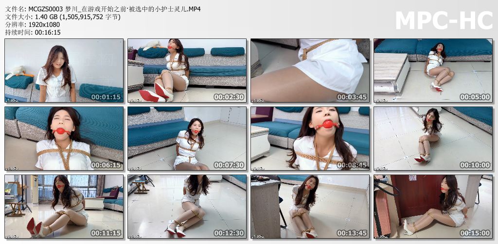 梦川工作室_在游戏开始之前-被选中的小护士灵儿.jpg