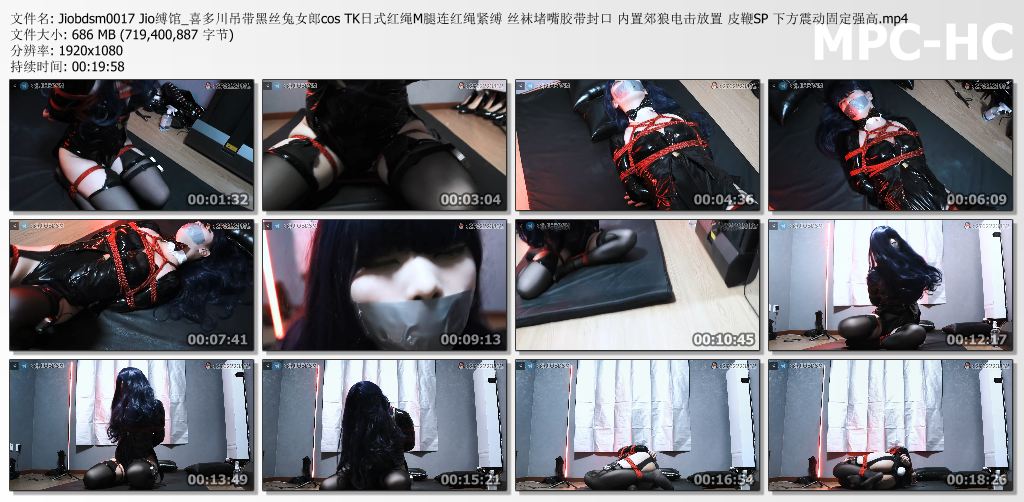 JIO缚馆_喜多川吊带黑丝兔女郎cos-TK日式红绳M腿连红绳紧缚.jpg