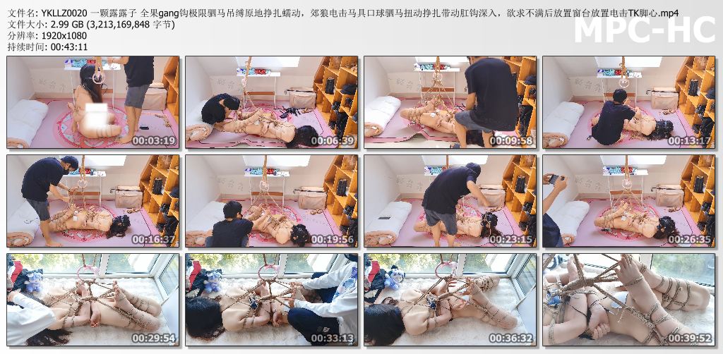 一颗露露子_全果肛钩极限驷马吊缚原地挣扎蠕动.jpg