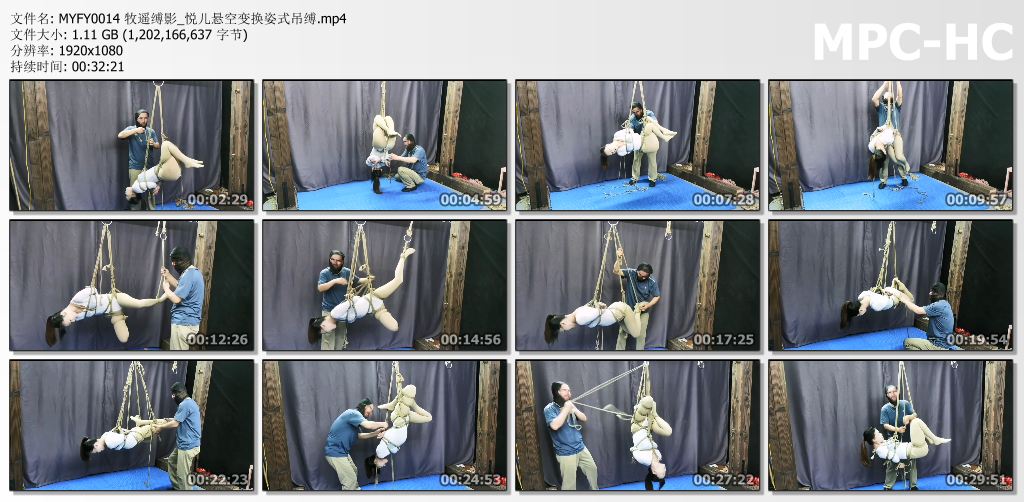 牧遥缚影_悦儿悬空变换姿式吊缚.jpg