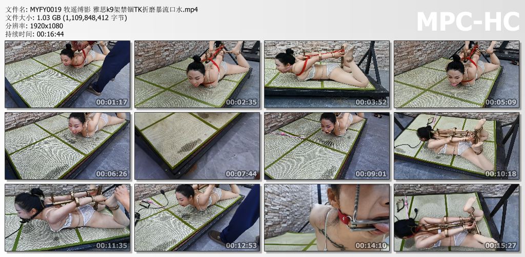 牧遥缚影_雅思k9架禁锢TK折磨暴流口水.jpg