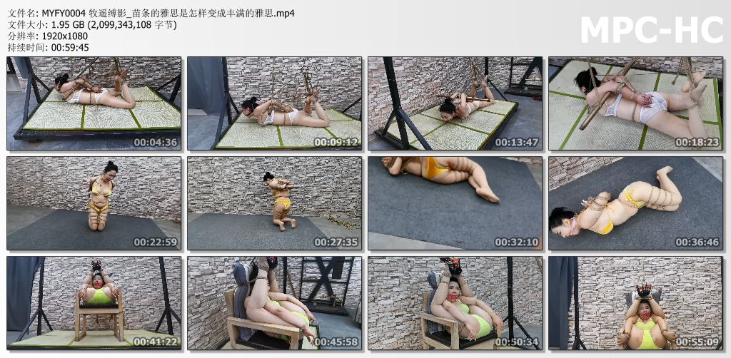 牧遥缚影_苗条雅思是怎样变成丰满雅思的.jpg