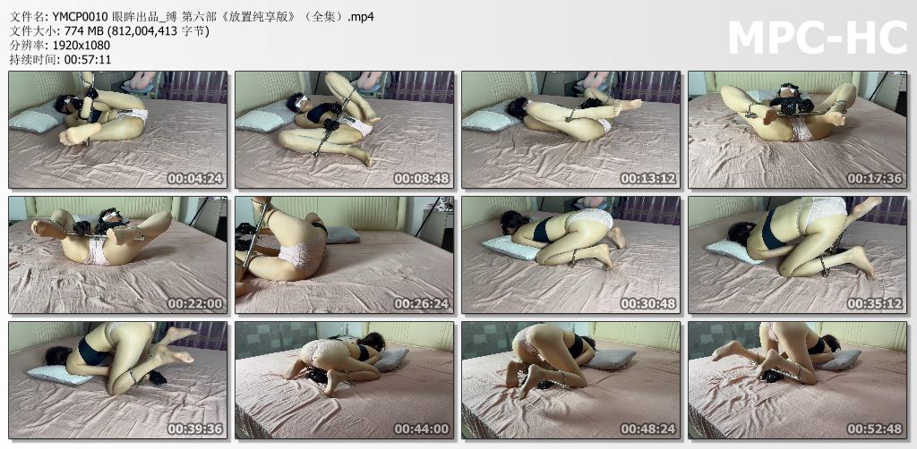 眼眸出品_放置纯享版.jpg