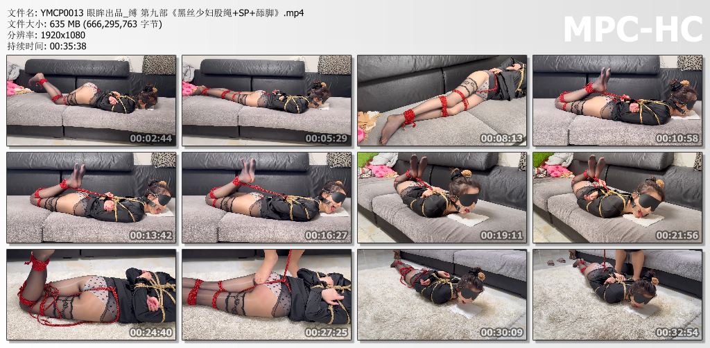 眼眸出品_黑丝少妇股绳SP舔脚.jpg