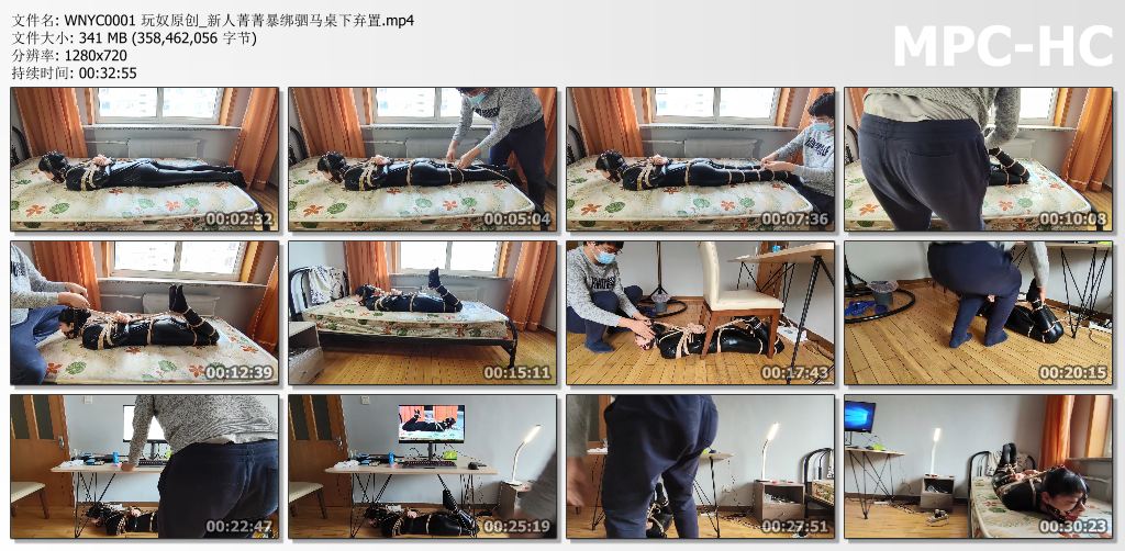 玩奴原创_新人菁菁暴绑驷马桌下弃置.jpg