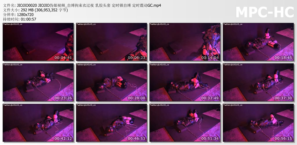 伪娘JIOJIO原创视频_自缚拘束衣过夜 乳胶头套定时锁自缚 定时震动高C.jpg