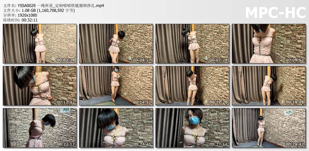 一绳所爱_喵喵铁链捆绑挣扎.jpg