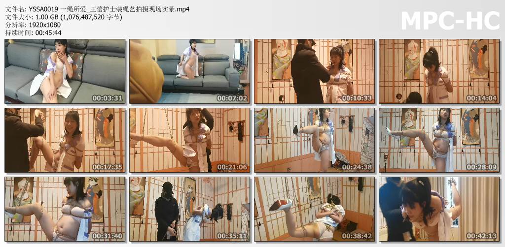 一绳所爱_王蕾护士装绳艺拍摄现场实录.jpg