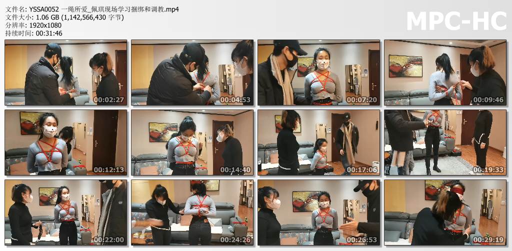一绳所爱_佩琪现场学习捆绑和调教.jpg