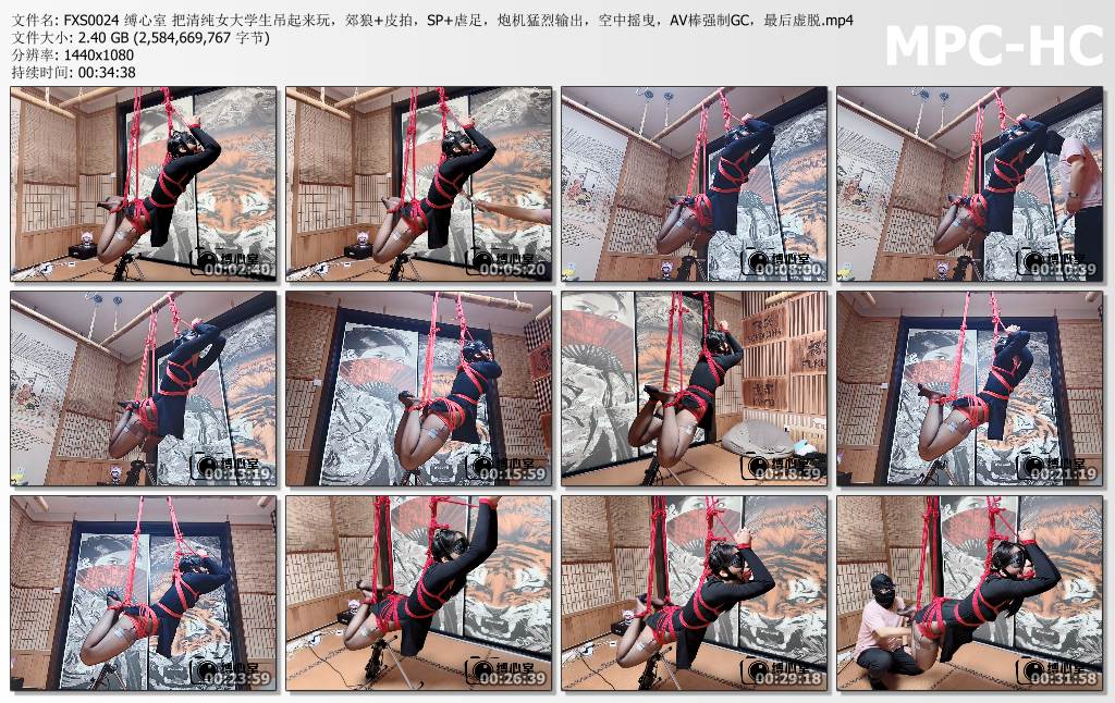 缚心室_把清纯女大学生吊起来玩 郊狼皮拍SP虐足 PAO机猛烈输出AV棒强G 空中摇曳 最后虚脱.jpg