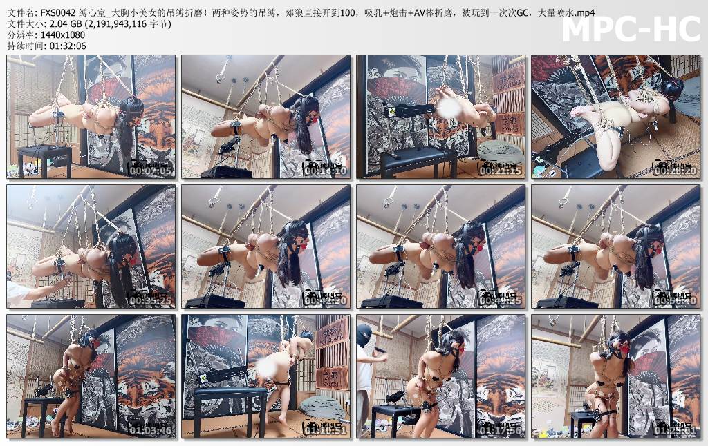 缚心室_大胸小美女的吊缚折磨 第一部.jpg