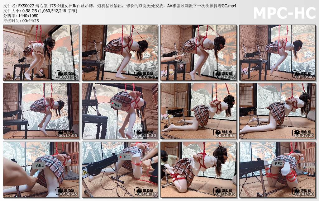 缚心室_175长腿女神JK白丝吊缚 PAO机猛烈输出 AV棒强烈刺激下一次次颤抖着高C.jpg