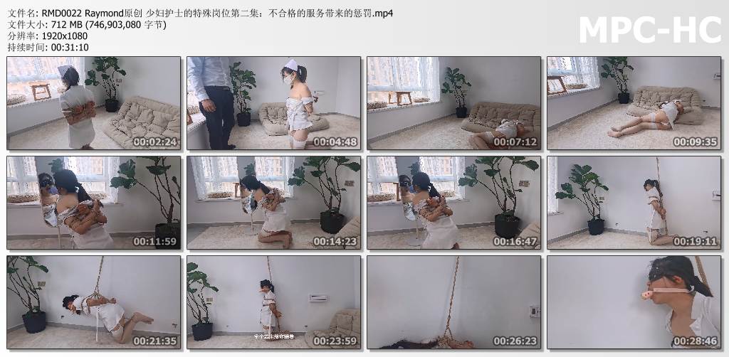 Raymond原创_少妇护士的特殊岗位 第二集 不合格的服务带来的惩罚.jpg