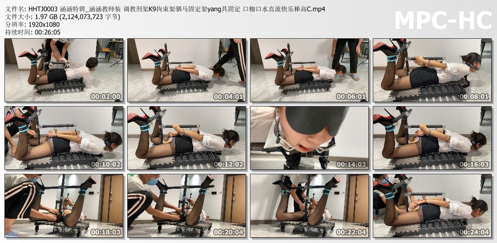 涵涵特辑_涵涵教师装调教.jpg